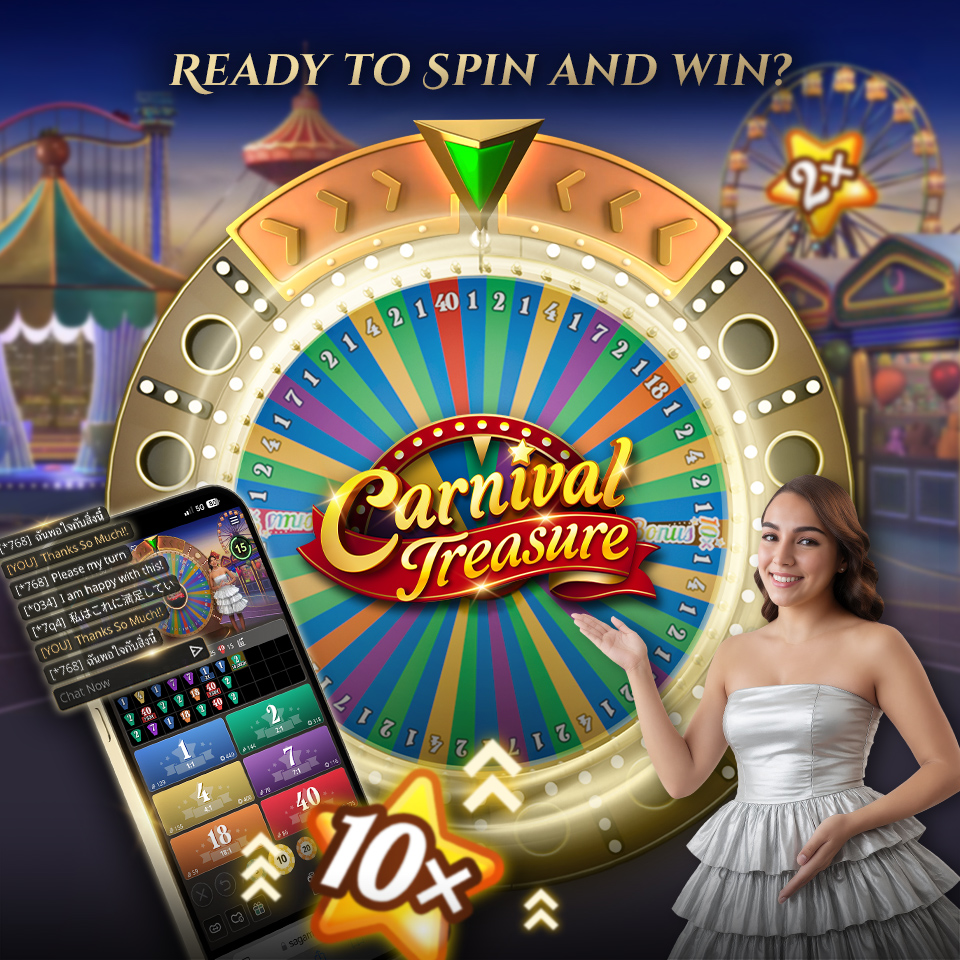 Harta Karun Karnaval telah diluncurkan!